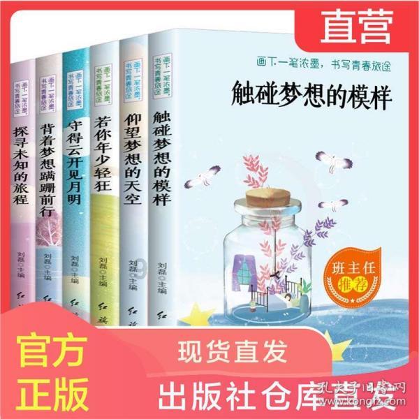 肖战究竟是怎么火起来的呢？他为什么能拥有如此高的人气？