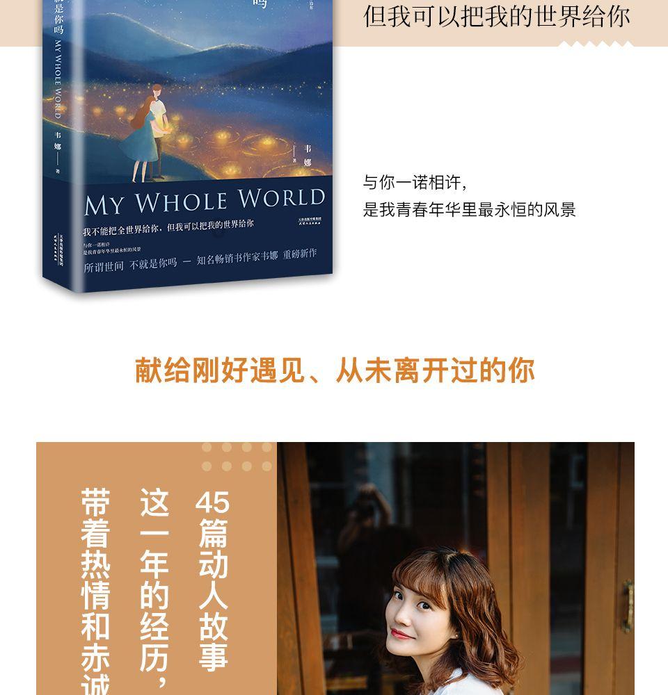梦见自己关牢里死了成堆的死人-你的全能有问必答平台