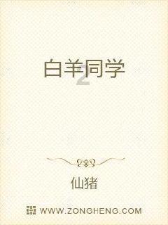 探索相亲没看上对方,3个聊天技巧必学尽在知识星球平台