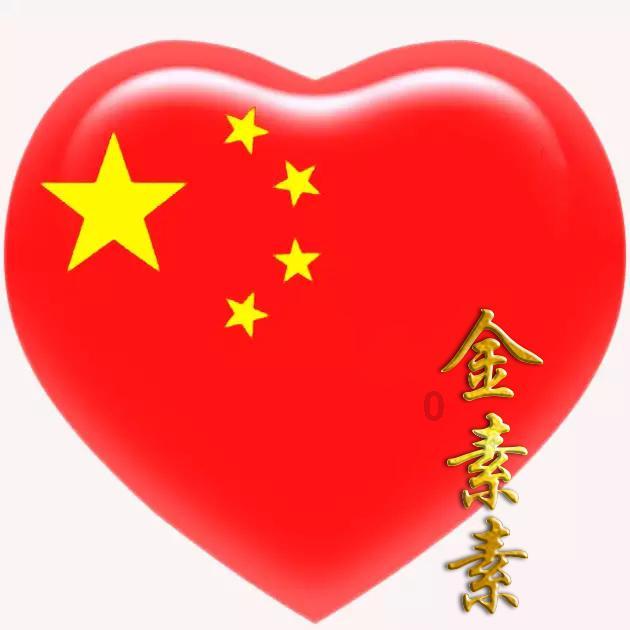 沪江开心词场