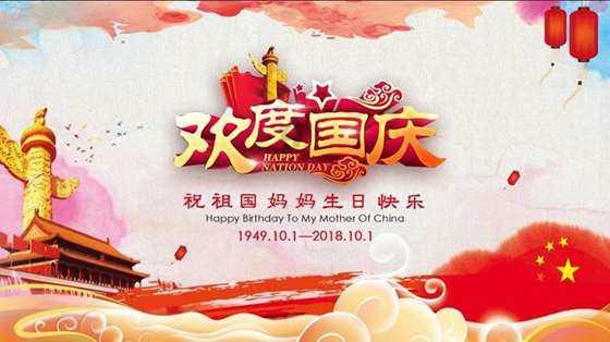 深藏不露,